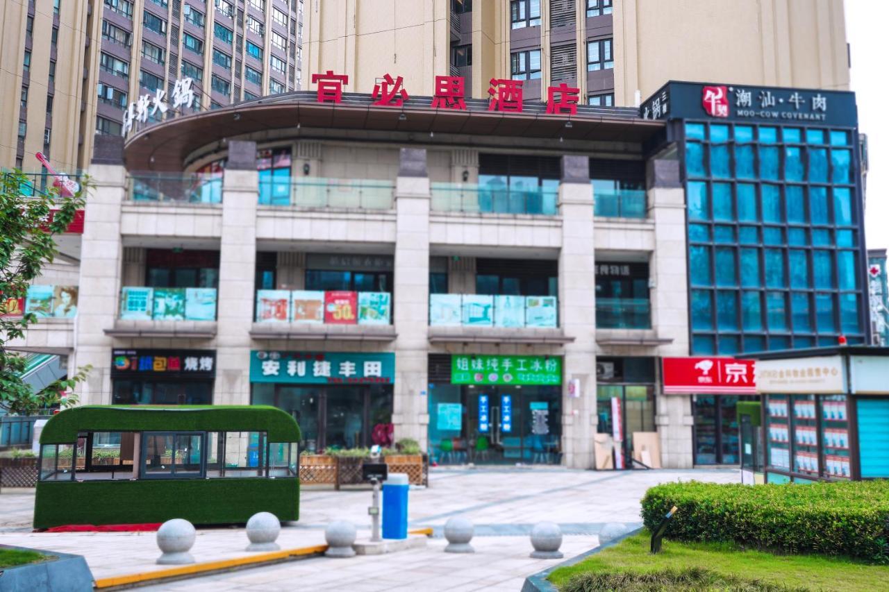 Ibis Chengdu West Jingcui Road Hotel Eksteriør billede