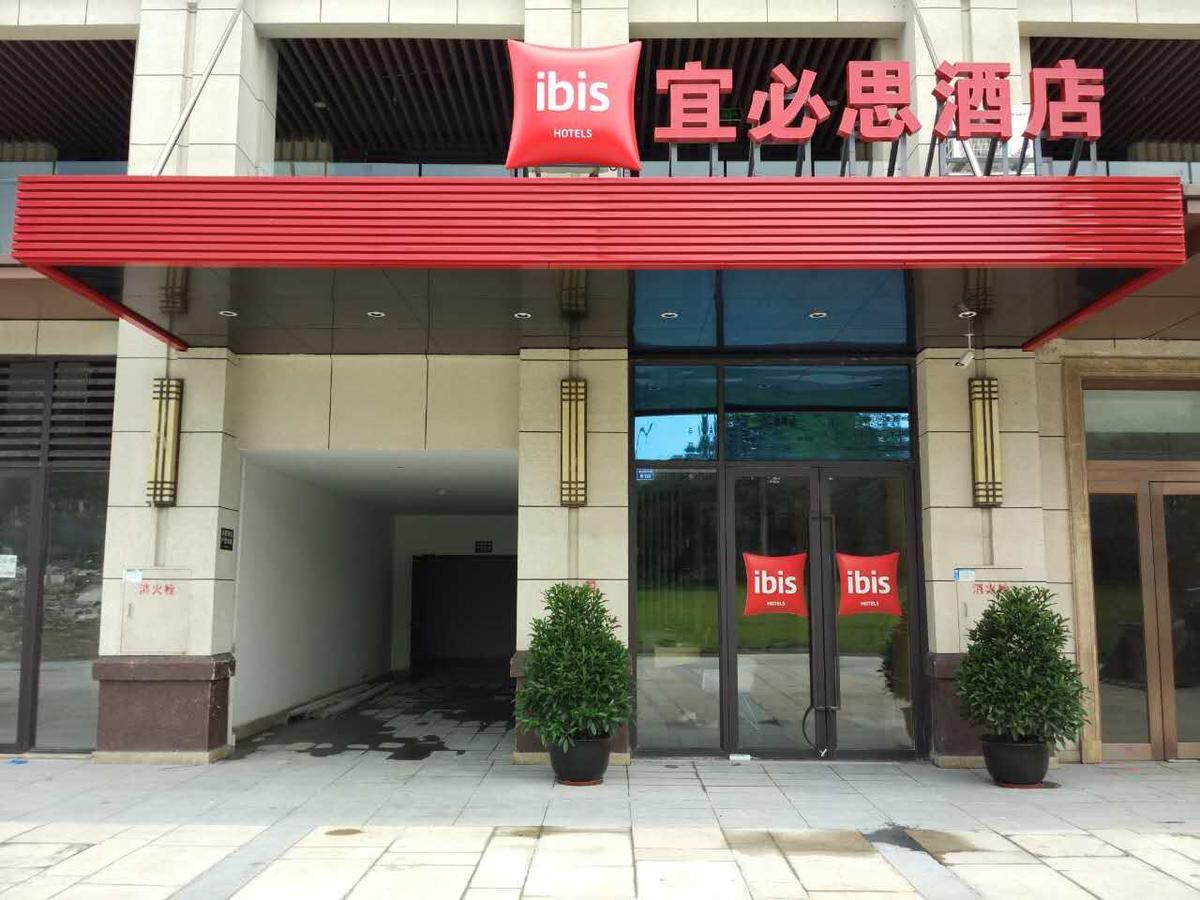 Ibis Chengdu West Jingcui Road Hotel Eksteriør billede