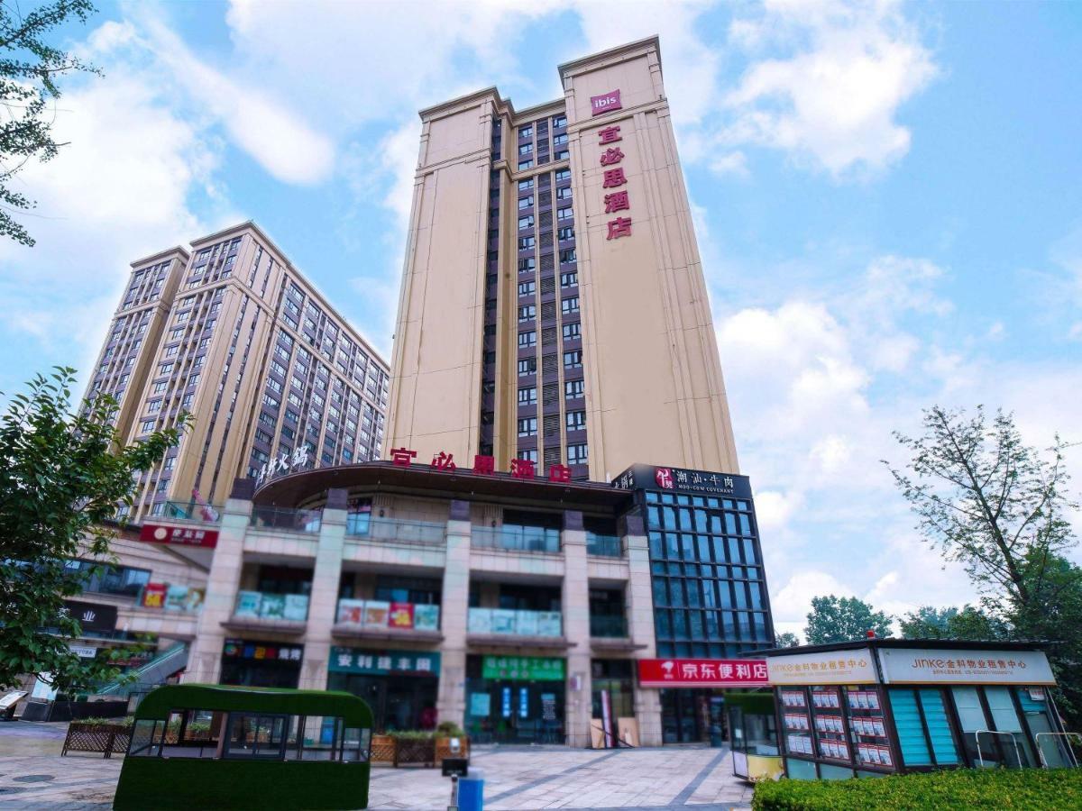 Ibis Chengdu West Jingcui Road Hotel Eksteriør billede