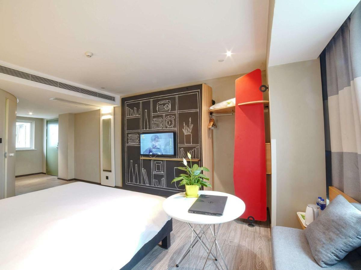 Ibis Chengdu West Jingcui Road Hotel Eksteriør billede